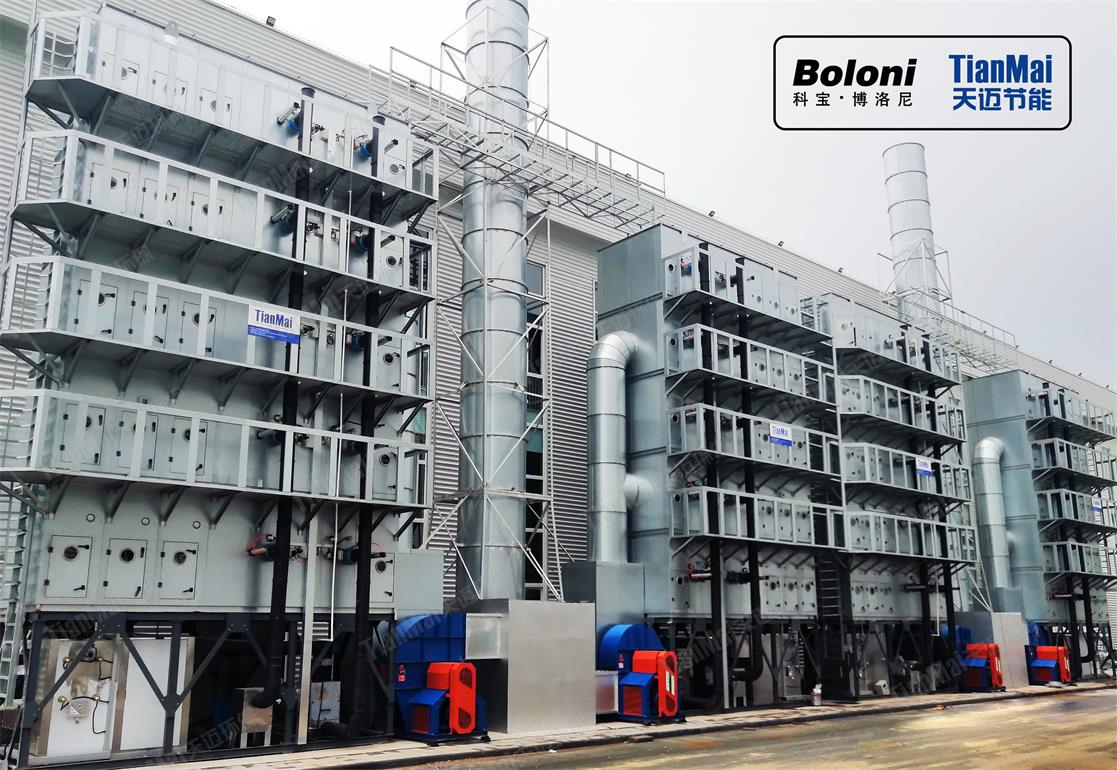 北京市某企業(yè)